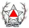 Official seal of Capitão Andrade