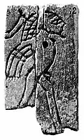Naked captive with feather in the hair. First dynasty of Egypt, Tomb of Menes B17, Abydos.