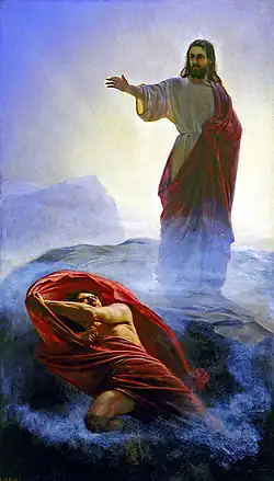 Jesus Tempted