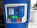 A ticket machine