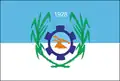 Flag of Catende