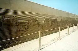 Chan chan wall
