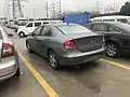 Changan Z-Shine sedan rear