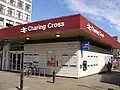 Charing Cross exterior in April 2008