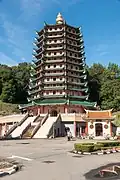 The pagoda seen from far