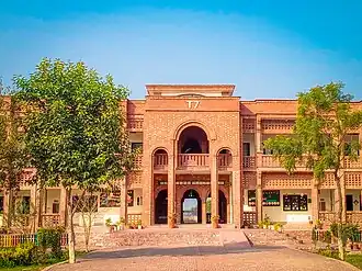 Jhang