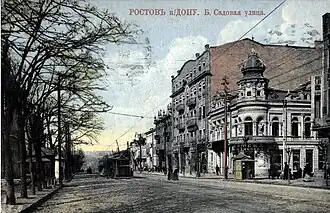 1916