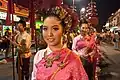Loy Krathong Festival