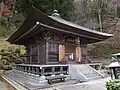 Daien-ji