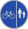 RO-11a Pedestrians and cyclists keep your side on path