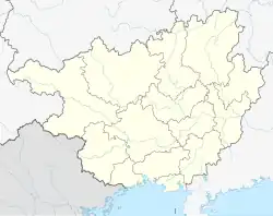 Zhaoping is located in Guangxi