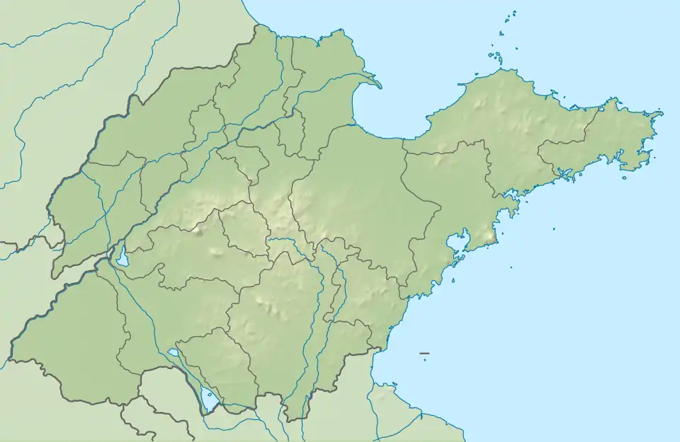 Cemetery of Confucius is located in Shandong