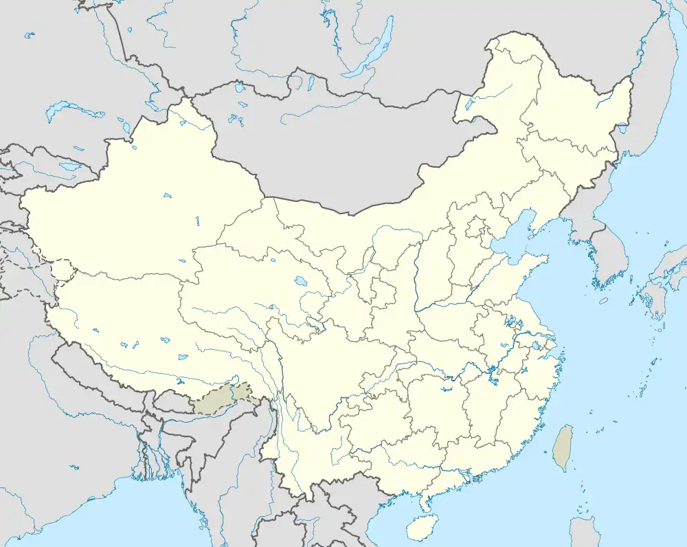 Zhoukoudian Town is located in China