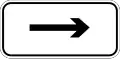 One way (right)