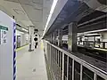 Chūō Line platform 3