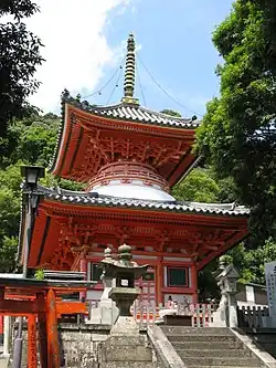Tahōtō