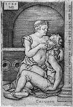 Hans Sebald Beham (1544)