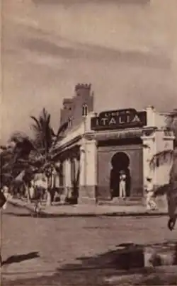 Image 32Cinema Italia in Mogadiscio, 1937 (from History of Somalia)
