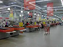 Image 33K-Citymarket hypermarket in Helsinki, Finland (from List of hypermarkets)