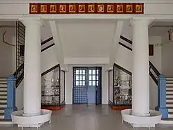 Foyer with trophies