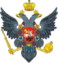 Russian Empire