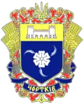 Chortkiv