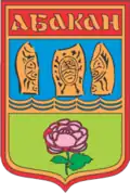Coat of arms of Abakan