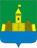 Coat of arms of Abinsky District