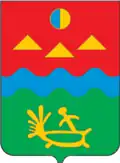 Coat of arms of Aldan