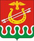 Coat of arms of Bogotolsky District