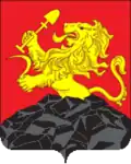 Coat of arms of Borodino