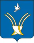 Chekmagushevsky District