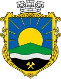 Coat of arms of Dobropillia
