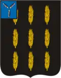 Yekaterinovsky District