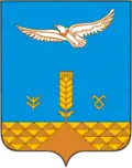 Khaybullinsky District