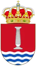 Coat of arms of Humanes de Madrid