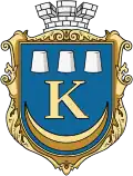 Coat of arms of Kalush