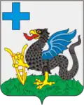 Kashirsky District