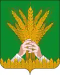 Kiknursky District