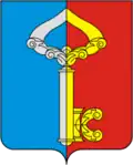 Coat of arms of Kolyshley