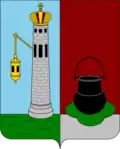 Coat of arms of Kronstadt