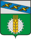 Kurchatovsky District
