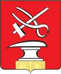 Kuznetsk