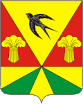Leninsk-Kuznetsky District