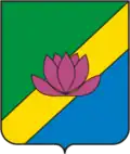 Coat of arms of Lesozavodsk