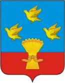 Livensky District