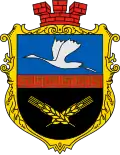 Coat of arms of Manhush