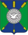 Ordynsky District