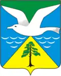 Ordynskoye