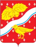 Orekhovo-Zuyevo